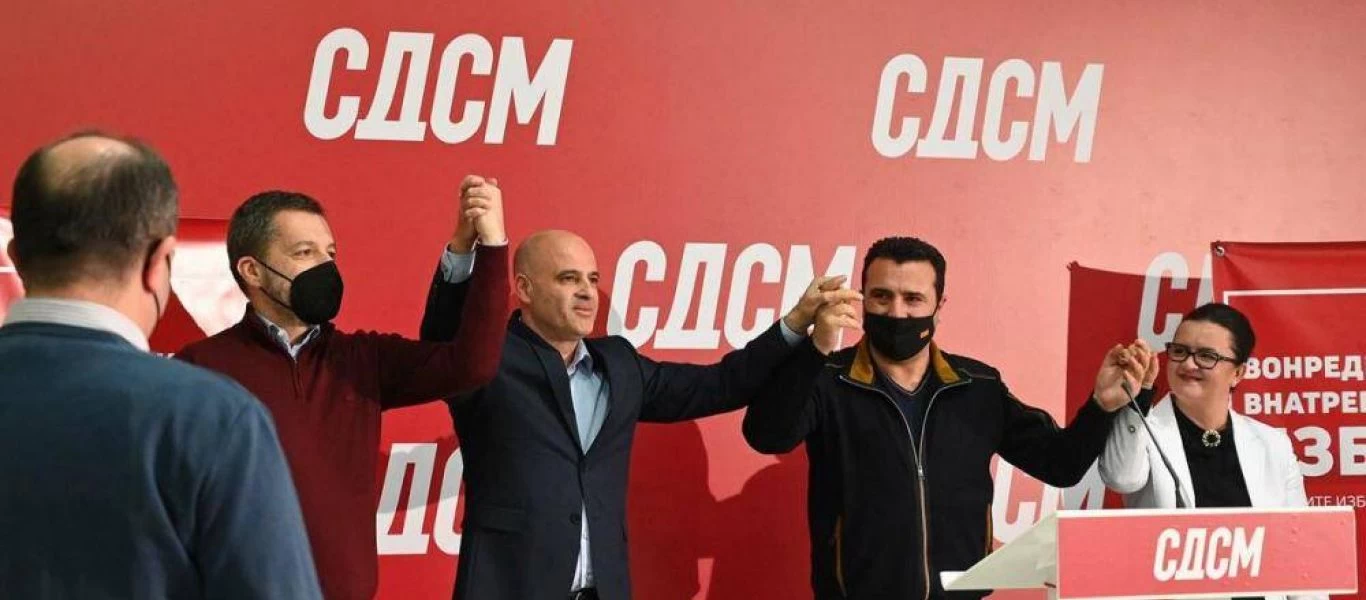 Σκόπια: Κατέθεσε το πρόγραμμα της η νέα κυβέρνηση Ντ. Κοβατσέφκσι